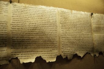 A picture of a segment of the Dead Sea Scrolls