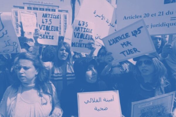 Activists from various women's rights associations gather while holding placards as they protest against the suicide of Amina al-Filali, 16, who was forced to marry the man who raped her, in Rabat March 17, 2012.