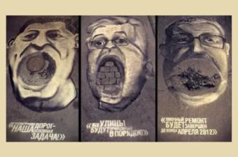 Photos of potholes turned into art - the faces of Russian politicians.