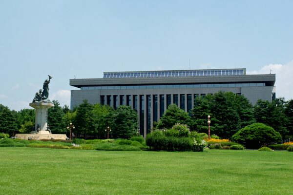 Government building in Seoul, South Korea