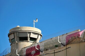 Jerusalem, Israel: IDF tower and barrier, Rachel's Tomb Crossing Checkpoint